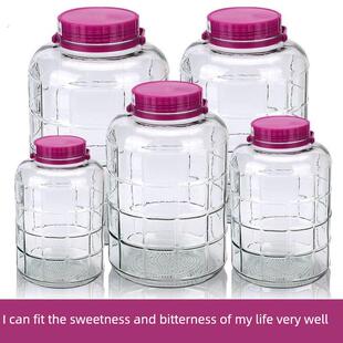 加厚食品级腌菜罐 酿酒罐 密封罐 酒罐 泡酒专用酒瓶玻璃瓶