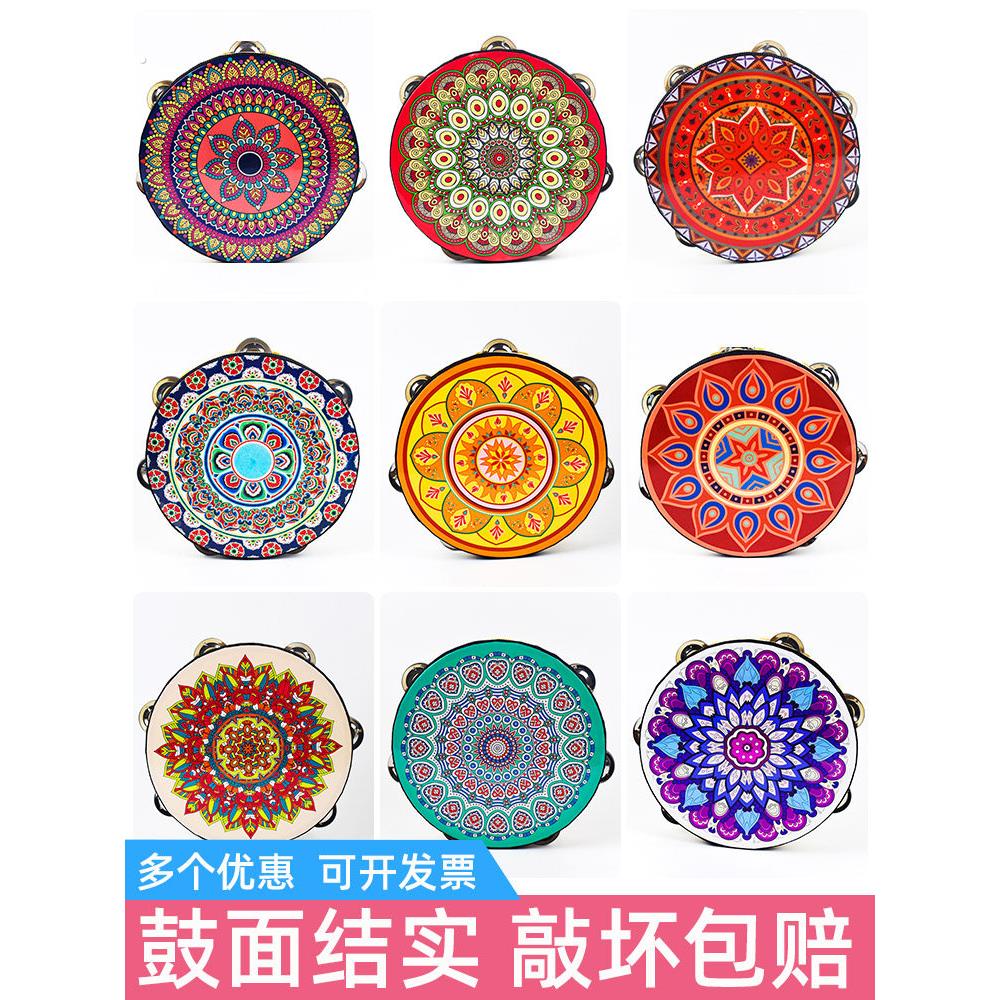 铃鼓幼儿园手鼓敦煌飞天维吾尔手拍鼓手奥尔夫维族新疆舞乐器手拍