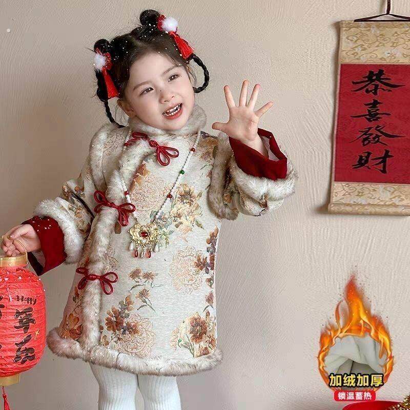 女童中国2025旗袍新款汉服儿童冬装加绒洋装新中式加厚拜年服潮
