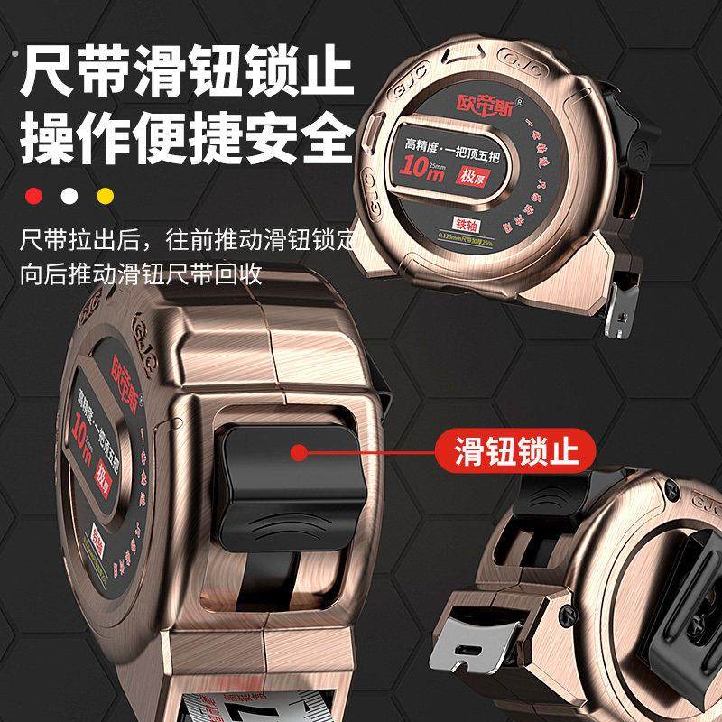 卷尺5米尺子钢卷尺3米10米耐用米尺量身高盒尺高精度耐磨,五金/工具,卷尺,淘宝优惠券,粉丝福利购,淘宝优惠卷