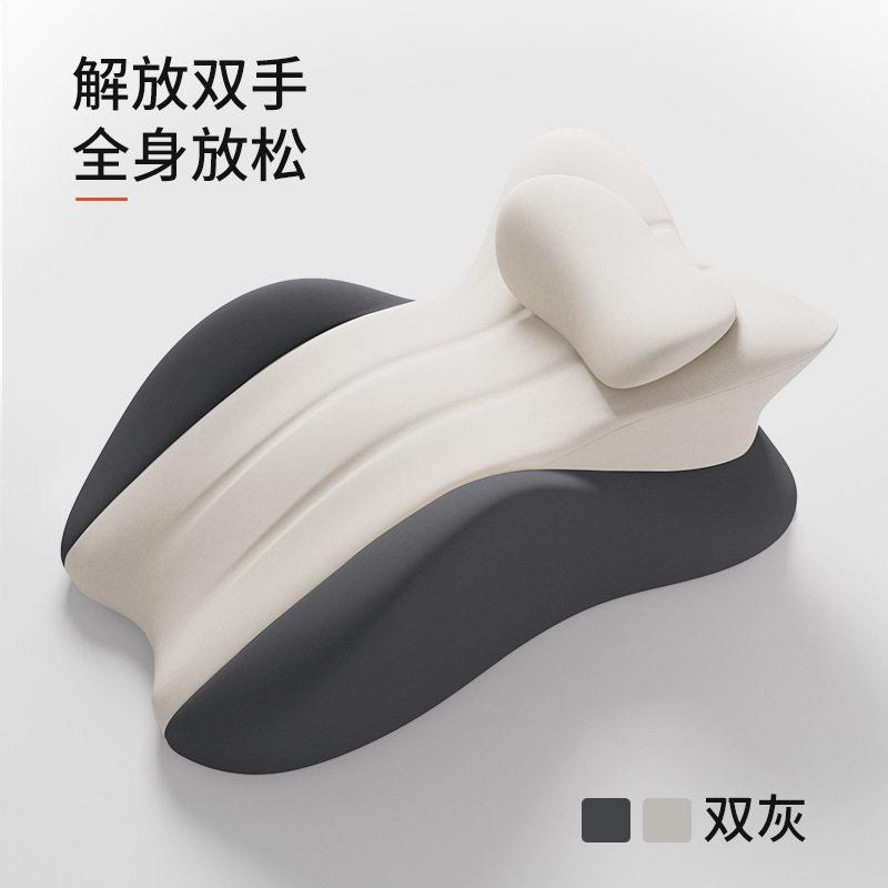 玩手机记忆棉床上趴睡枕床头躺睡枕靠背枕趴着睡觉腿枕俯卧位枕垫