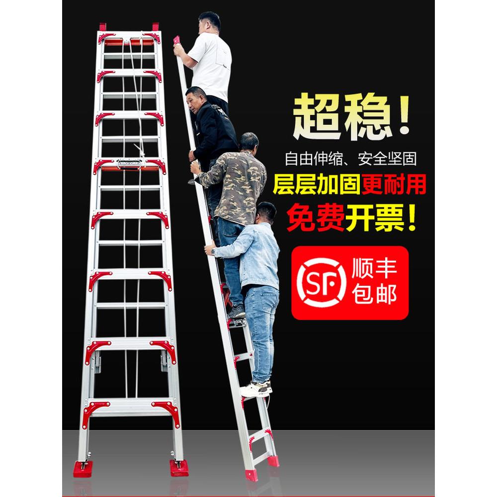 铝合金伸缩梯子加厚工程梯消防梯家用单面升降直梯6米8米10米楼梯