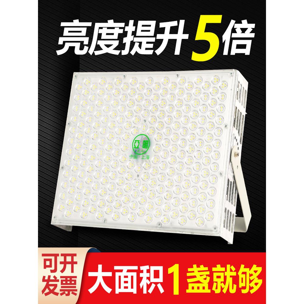 亚明Led塔吊探照灯2000W大功率广场工地体育场馆照明泛光灯超亮灯