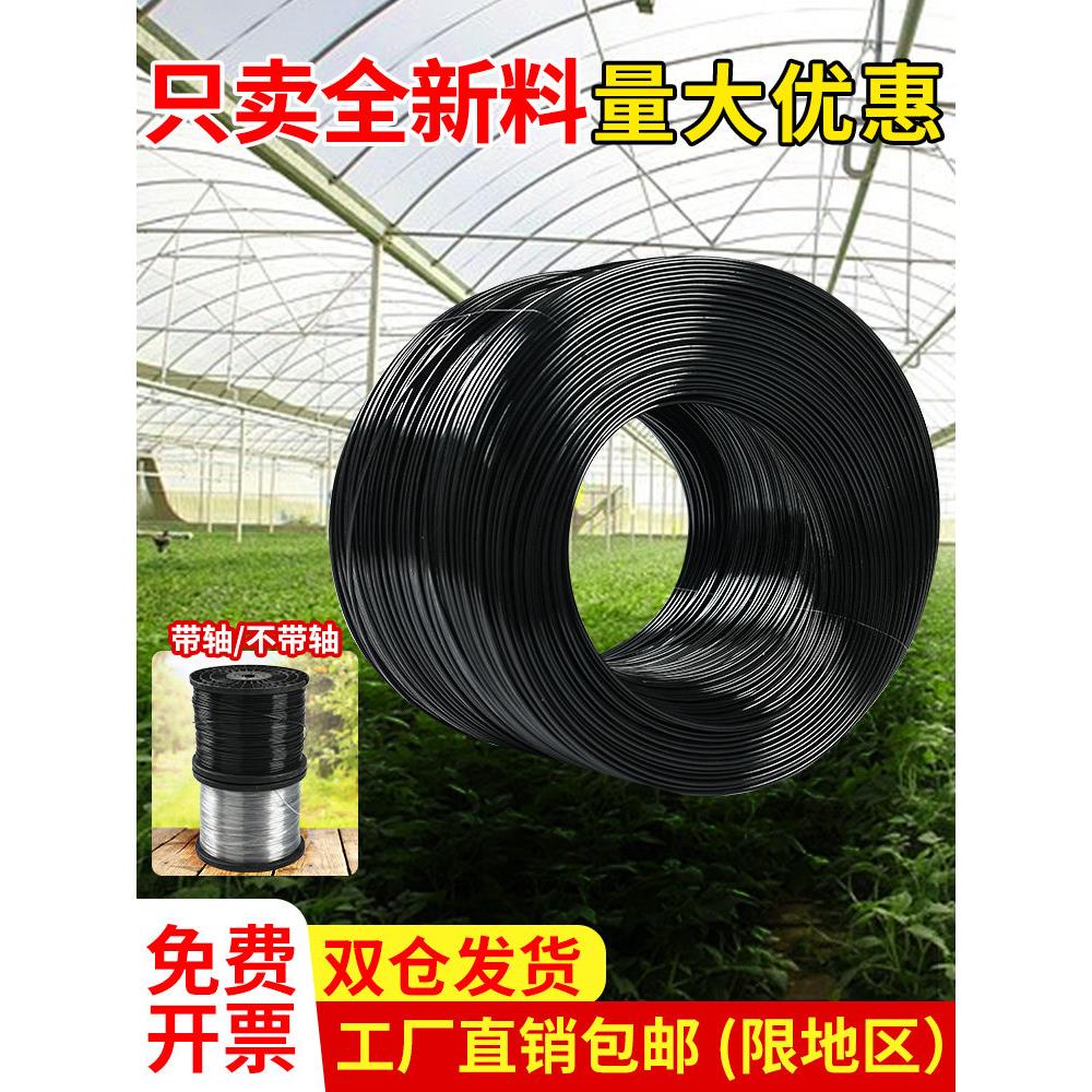 高强度塑钢线配件压膜线养殖拉线钢丝葡萄百香果架温室大棚压膜绳
