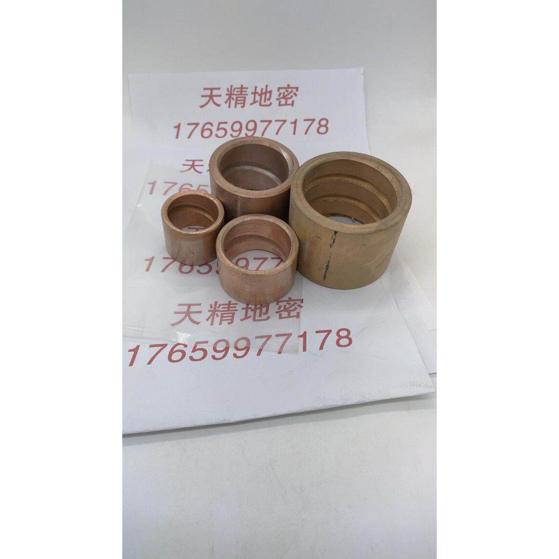 潜水泵配件铜套锡青铜套轴承轴瓦水泵轴承机械用铜套水泵铜套