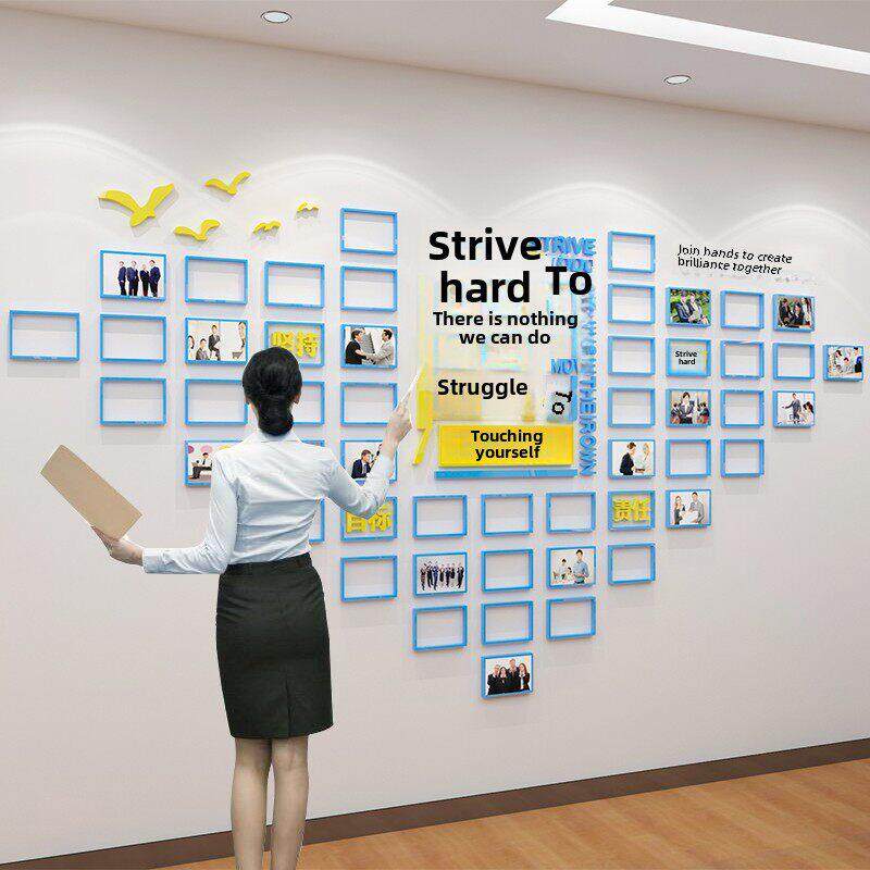 公司员工风采展示墙荣誉墙办公室墙面装饰团队文化企业照片墙励志