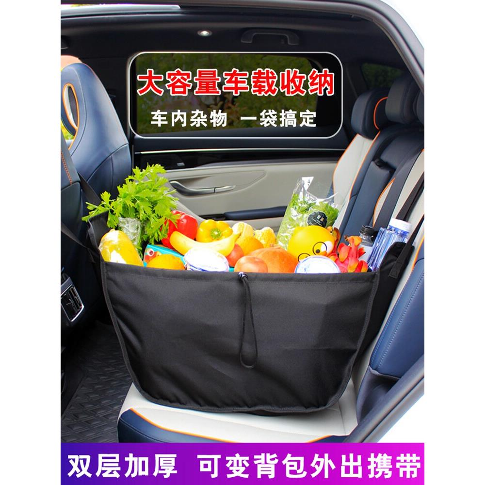 采购产品汽车座椅收纳袋,座椅靠背,汽车挂袋,儿童收纳袋,便携