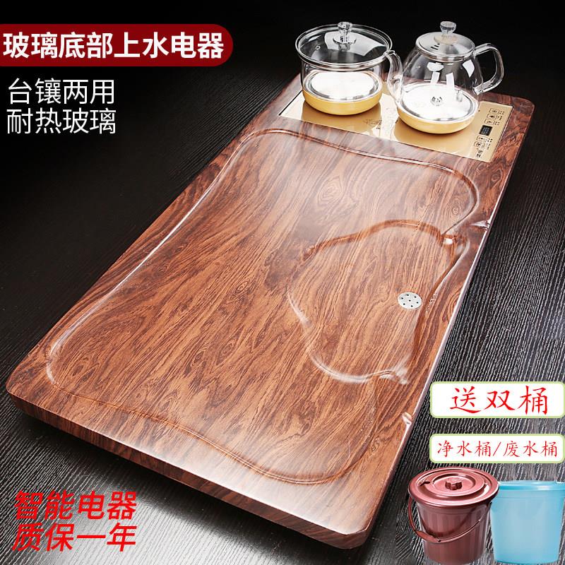 茶盘套装单盘家用大号全自动烧水一体茶托盘科技木茶台功夫茶具