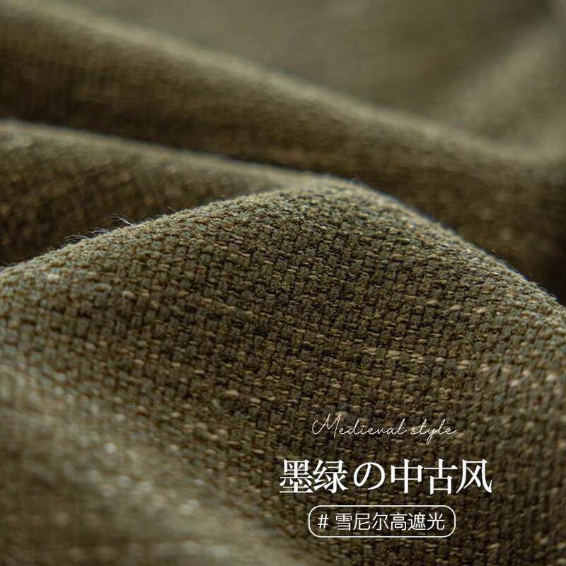 雪尼尔布料棉麻质感加厚做手工沙发套面料座椅套抱枕手感好提花布