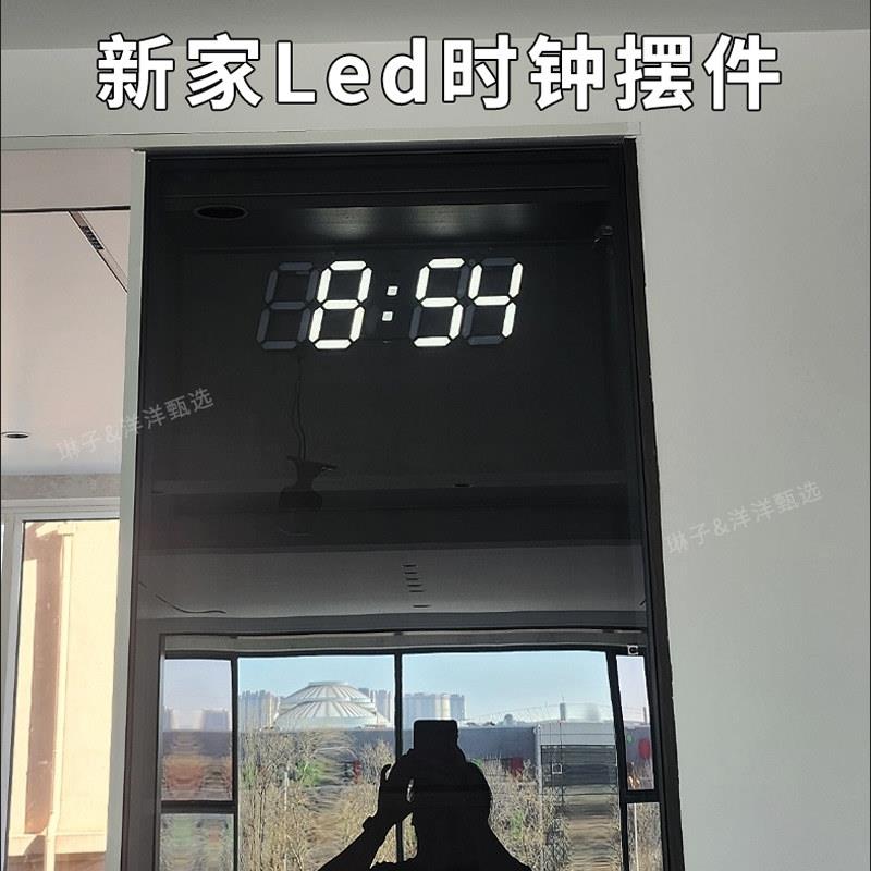 电子镂空创意led时钟客厅家用大显示屏数字闹钟挂墙亮家庭数显钟