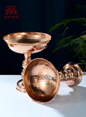 藏村手工红铜果盘高脚贡盘水果盘供杯装饰摆件托盘收纳盘铜碗