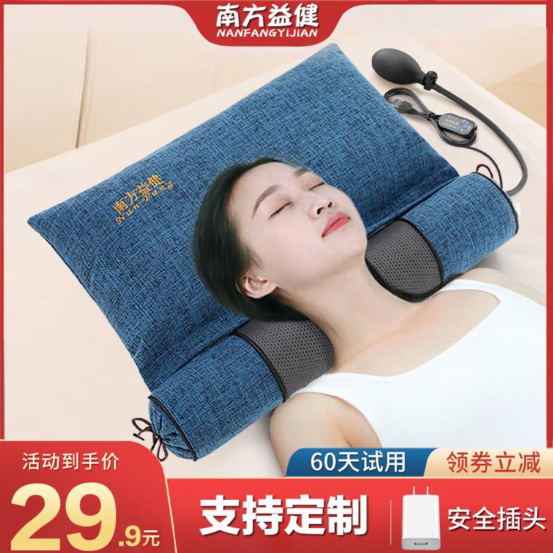 颈椎枕专用修复颈椎助眠睡觉枕头荞麦枕头护颈椎热敷修复保护颈椎