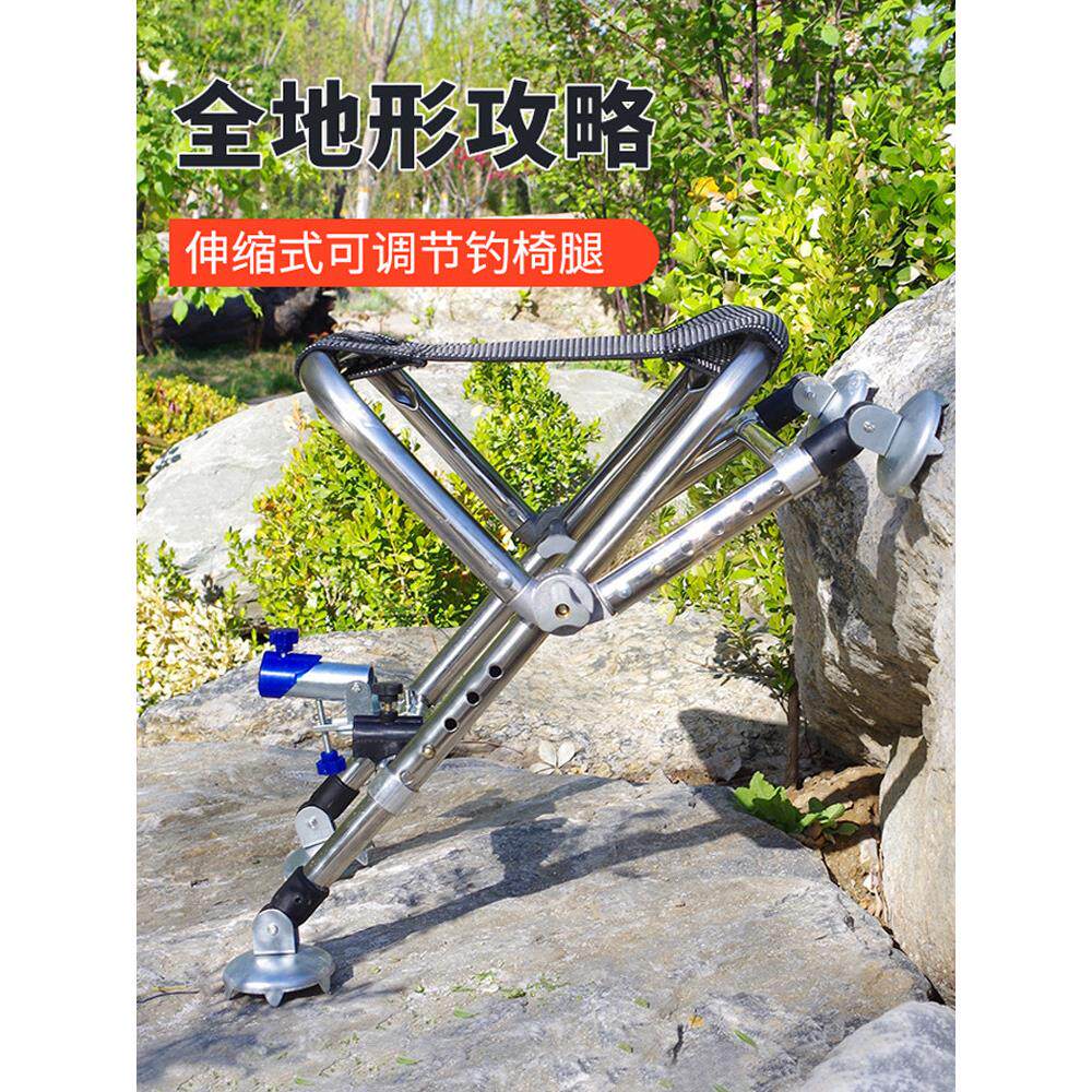 新款小型钓椅不锈钢马扎全地形钓椅便携式钓鱼凳多功能折叠小钓椅