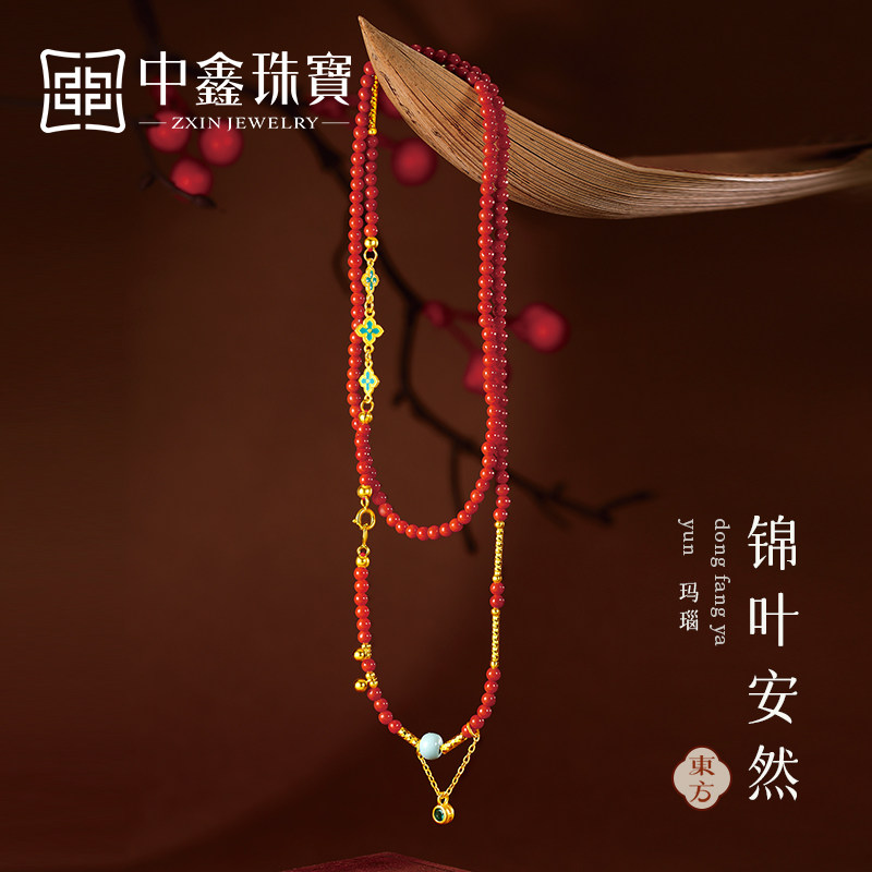 中鑫珠宝锦叶安然项链南红玛瑙S925银镶嵌翡翠新中式国风串珠手链