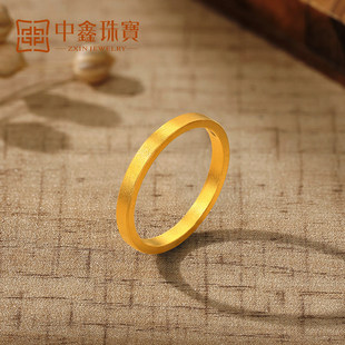 中鑫珠宝平安无事窄戒黄金细圈古法戒指足金999古典实心素圈戒女