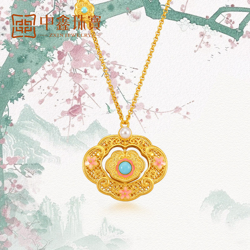 足金镶嵌珍珠绿松石珐琅吊坠项链