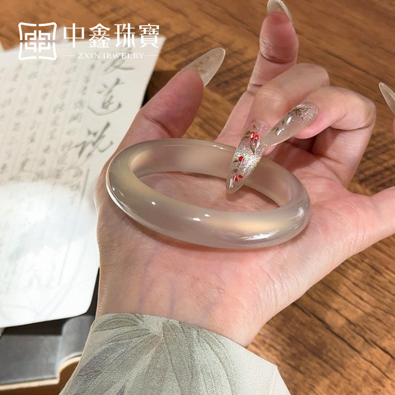 中鑫珠宝高冰玉髓手镯女荔枝冻镯子冰透香槟色玛瑙手镯宽版泥鳅背