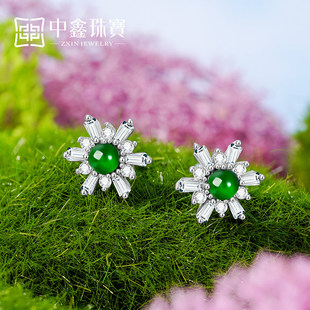 中鑫珠宝雪羽凝翠耳钉女款S925银镶锆气质耳饰简约轻奢翡翠耳环新
