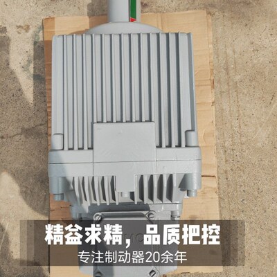 江西华伍推动器 ED电力液压推动器卷扬机铝罐电力液压制动器