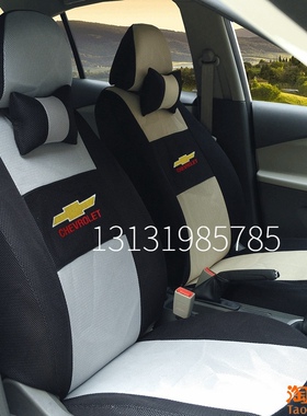 起亚赛拉图座套07-12款专用全包围座椅套YQZ7162四季汽车坐垫套