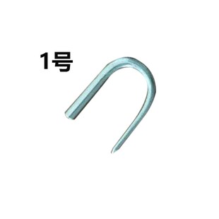 781珠边机贡针机松线指针HA756 130353钩针工业拱针机配件 包邮