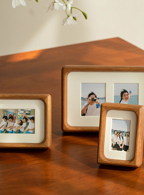 高级感迷你毕业纪念实木相框打印洗合影照片做成摆台礼物挂墙装裱