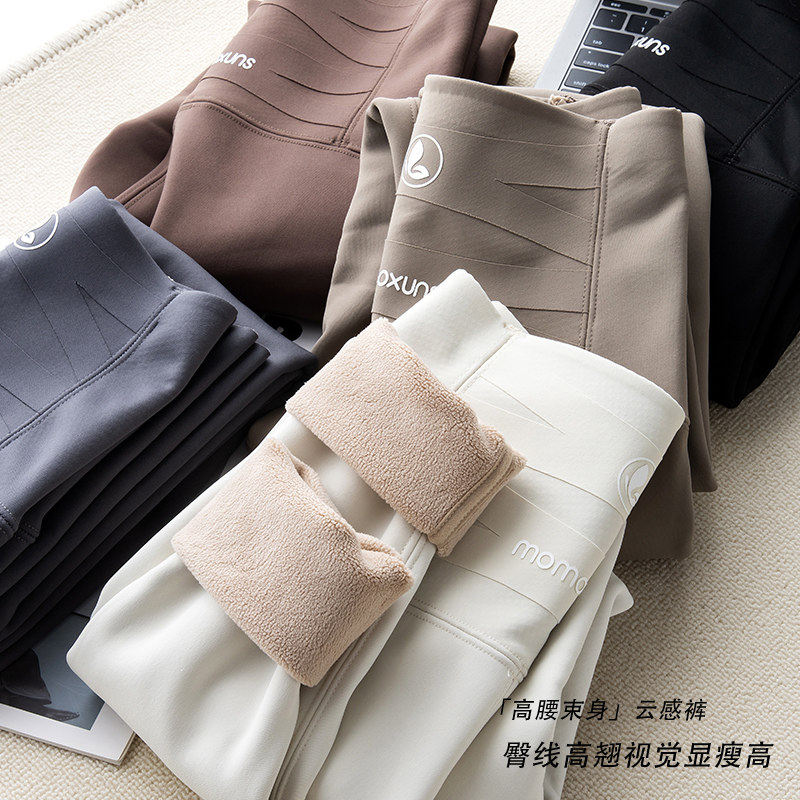 加绒鲨鱼裤女秋冬外穿高腰收腹提臀保暖瑜伽加厚羊羔绒打底棉裤子