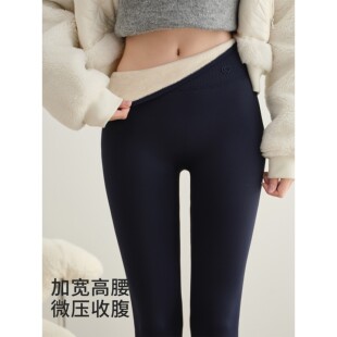 鲨鱼裤女外穿冬季加绒加厚保暖紧身显瘦芭比瑜伽裤高腰收腹打底裤