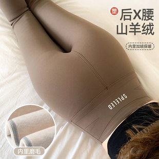 秋冬季加绒外穿打底裤女鲨鱼裤紧身高腰瘦腿收腹裤芭比裤保暖裤子