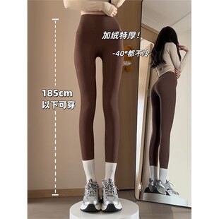 180加长版高个子鲨鱼裤女外穿加长加绒2025新款瑜伽裤高腰芭比裤
