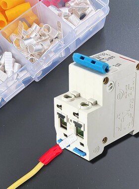 260只C45紫铜插片护套DZ47空开插针铜鼻子端头断路器片型接线端子