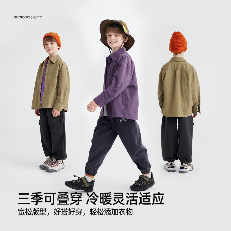 咕噜日记童装男童衬衫外套2024新款秋装儿童薄款衬衣工装长袖上衣