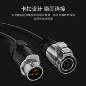 户外快速插拔设备工业接插件 12芯反装 凌科LP 20防水航空插头座2