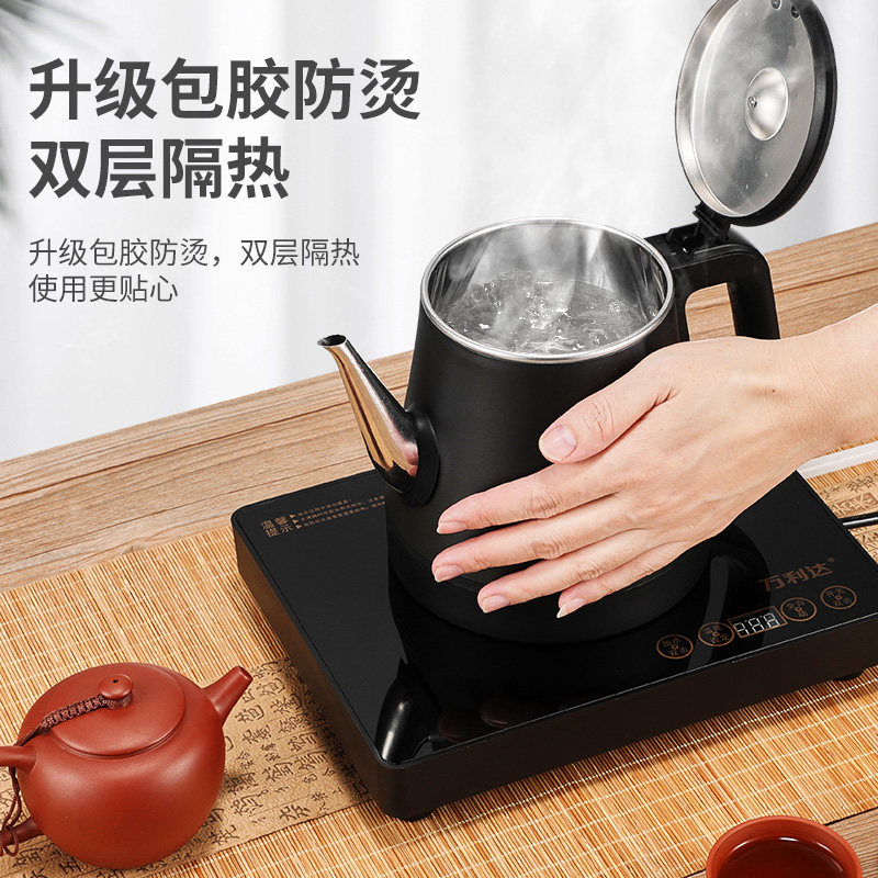 万利达全自动上水电热烧水壶家用茶具茶台一体嵌入式抽水电磁泡茶