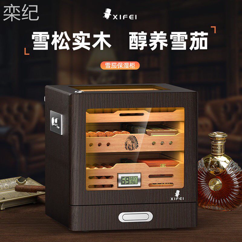 栾纪雪松实木雪茄保湿柜恒湿控湿醇养雪茄盒LED灯三层木架大容量