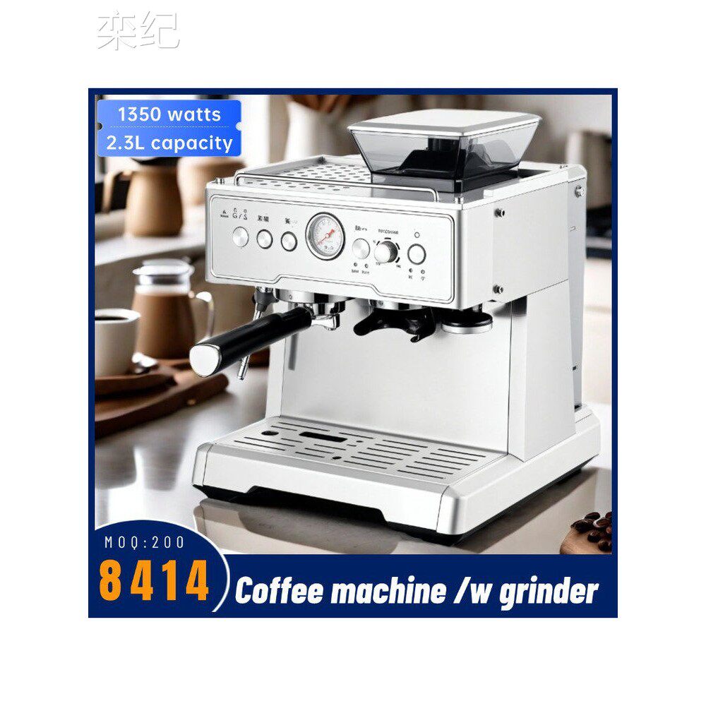 栾纪半自动咖啡机Espresso with Grinder一体机家用和商用Espress