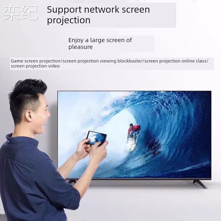 栾纪液晶电视17/19/22/ 24英寸高清酒店小型彩电Wifi32网络老人之