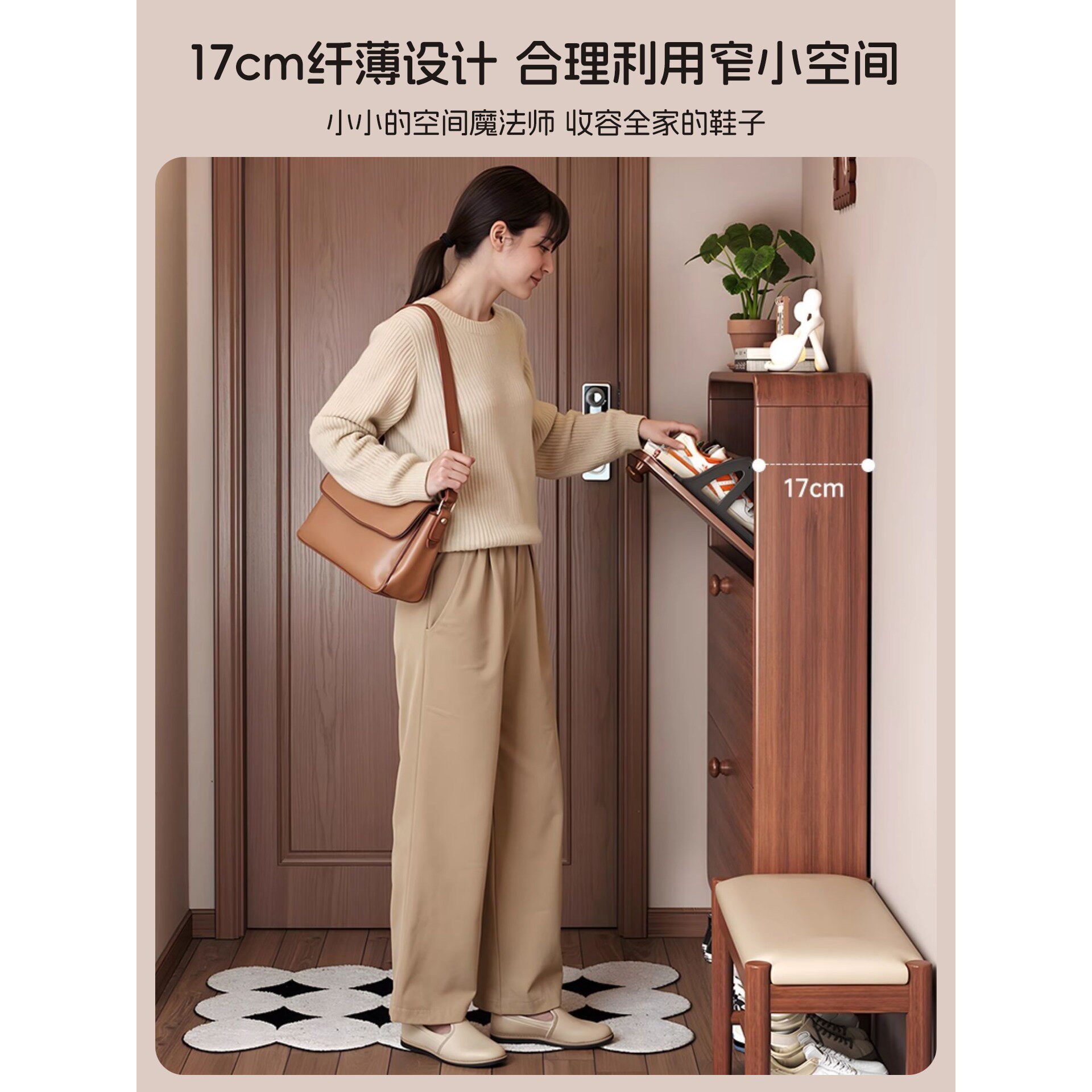 实木鞋柜家用门口2025新款入户收纳柜靠墙一体玄关窄边储物柜鞋架盖布配件