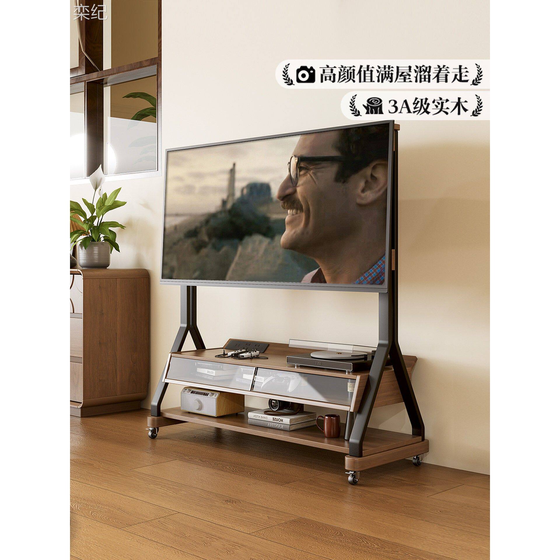 栾纪移动电视架小公寓通用电视车中世纪风格实木电视柜与车轮地板