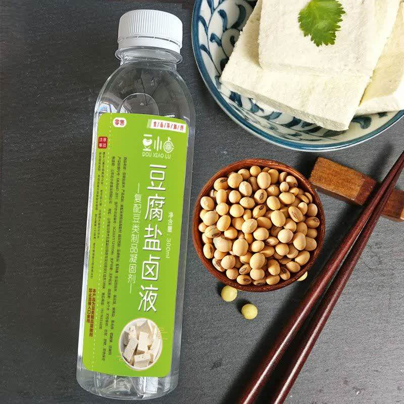 点豆腐专用卤水做豆腐的家用食品级盐卤北方老豆腐脑传统卤盐自制
