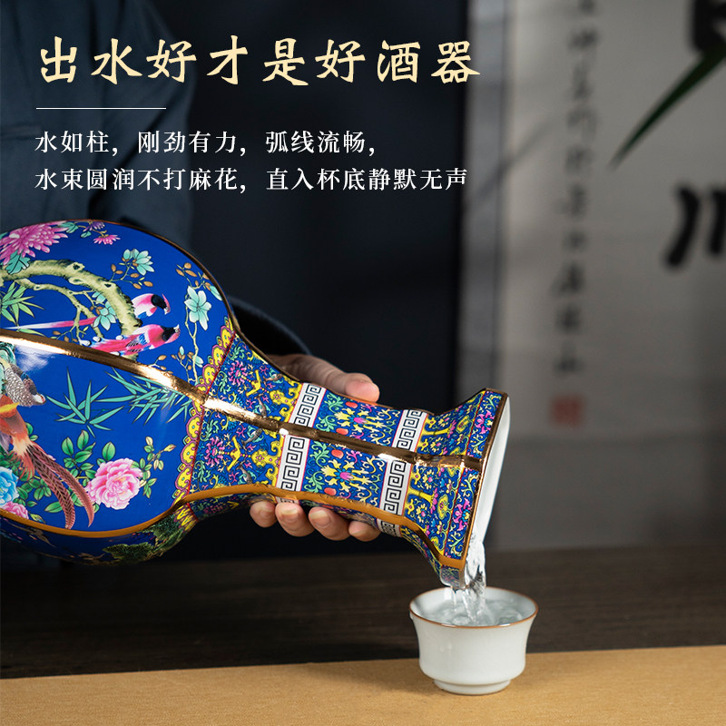 花开富贵陶瓷空酒瓶5斤装酒坛景德镇家用密封酒壶送礼盒仿古摆件