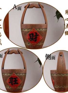 中式陶瓷玄关招财水桶入户进门口鞋柜放钥匙收纳摆件小装饰工艺品