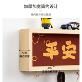 创意入户门玄关钥匙收纳挂衣架厨房置物架免打孔进门墙上装 饰壁挂