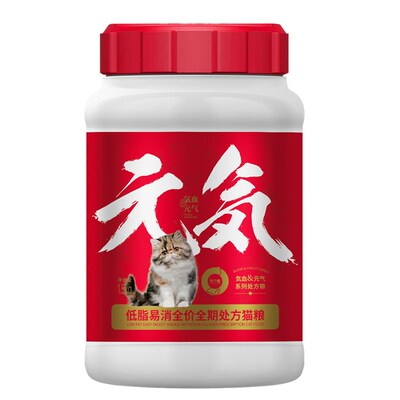有个圈猫咪控体低脂易消处方猫粮宠物肥胖猫咪英短布偶通用营养