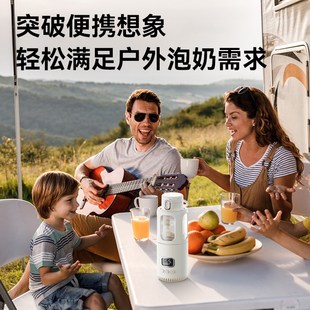免插电恒温壶婴儿外出专用无线便携式恒温水杯保温调奶器冲奶神器