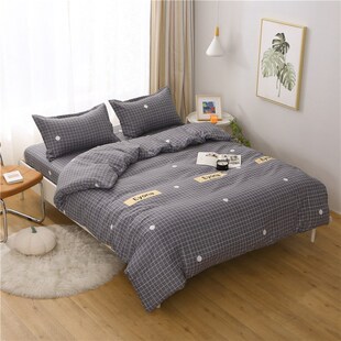 被套单件150x200x230秋冬单人宿舍1.5米180x220cm双人方格子被罩
