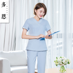 定制医美容师工作服女修身 多恩口腔医生服短袖 牙科护士服分体套装