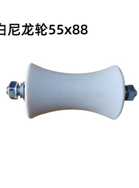 补偿链导向装置橡胶轮防晃装置补偿链导向轮55x88电梯补偿链专用