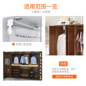 收纳衣架器 吊装 豪华升级款 挂衣杆伸缩竖纵向杆衣橱里衣通挂杆顶装