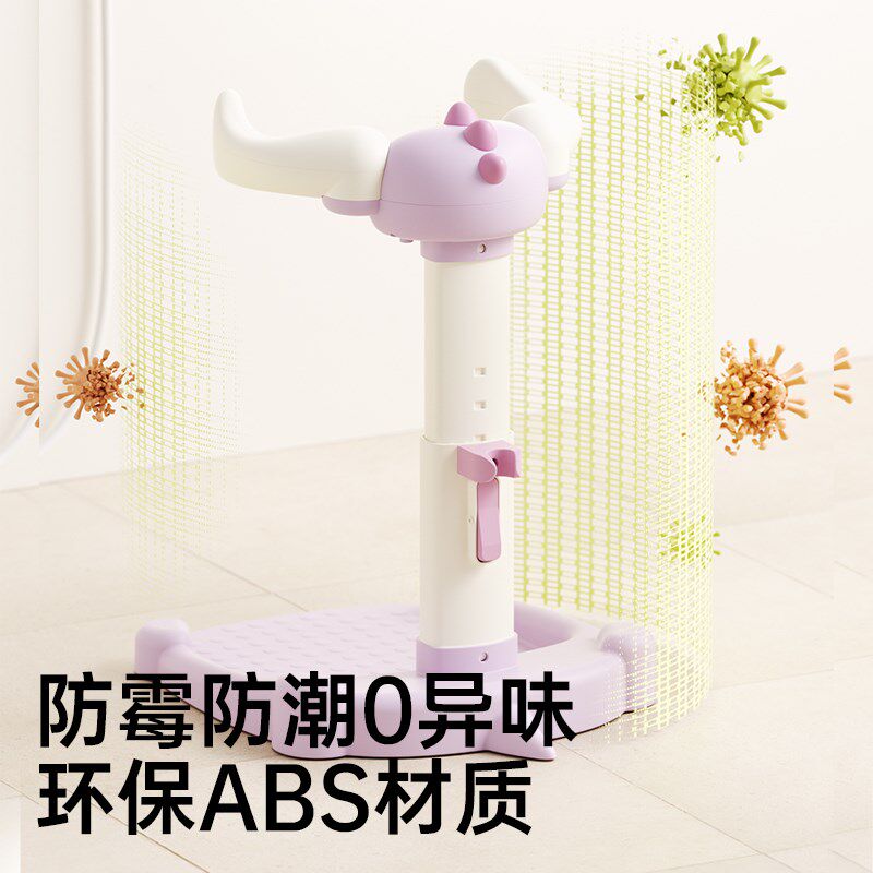 宝宝站立着洗澡神器婴幼儿童洗屁屁股沐浴台盆小孩子淋浴辅助支架